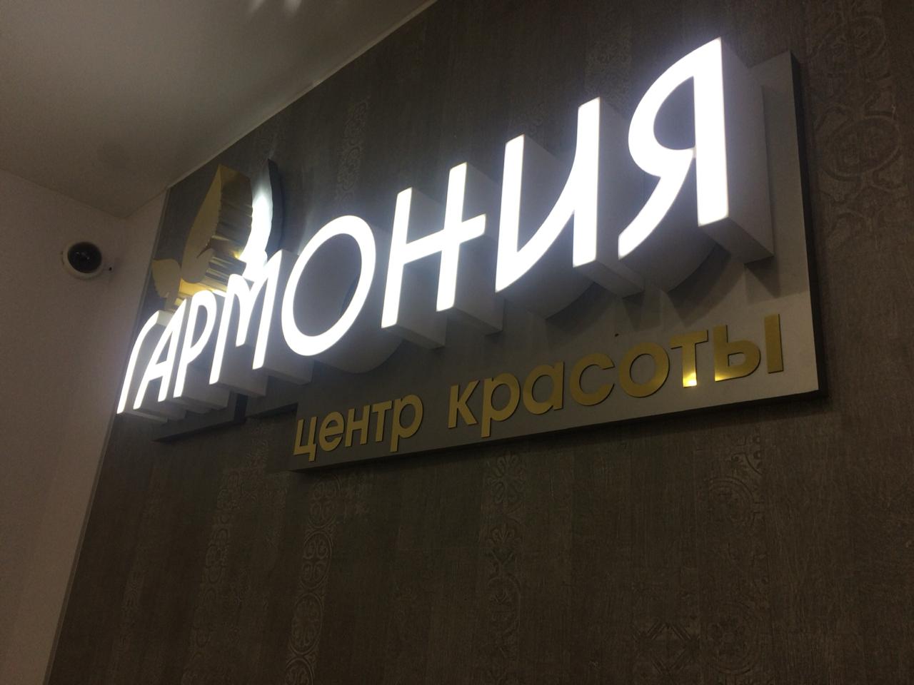 Технология производства неоновых вывесок
