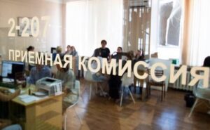 В столичных вузах мёдом намажут только для Михайлов Ломоносовых и Валентин Матвиенко — и это правильно
